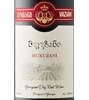 Vaziani Mukuzani  Dry Red 2017